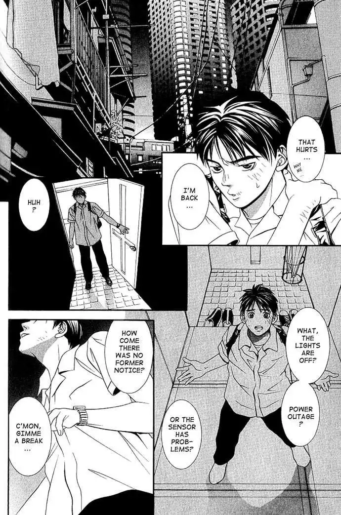 Perfect Twin Chapter 8 11